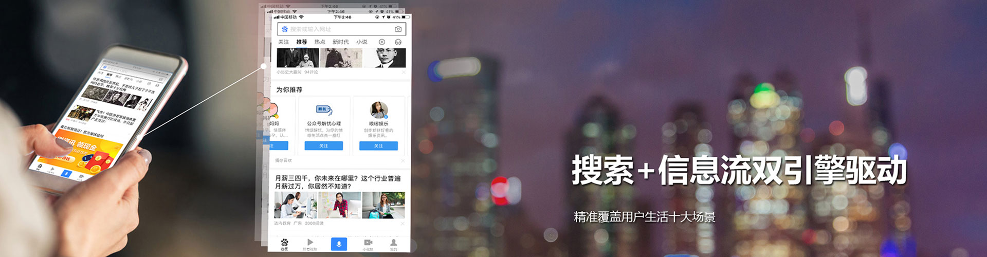 泾源百度竞价排名