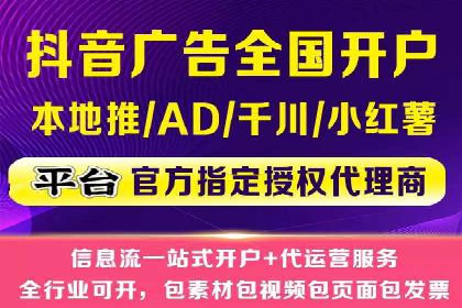 时尚品牌如何通过SEM推广吸引年轻用户