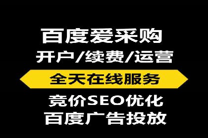 开户返点活动攻略：案例分析