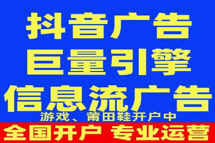 百度竞价代运营公司如何实现广告投放的精准定位